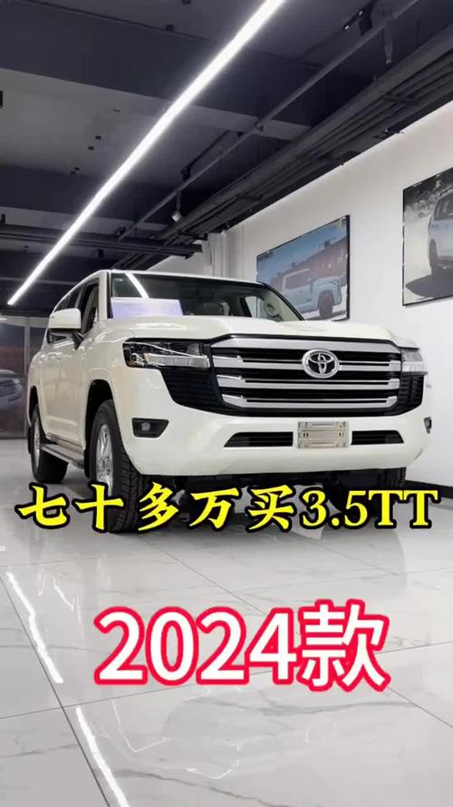 丰田兰德酷路泽2700价格,丰田兰德酷路泽多少钱一台