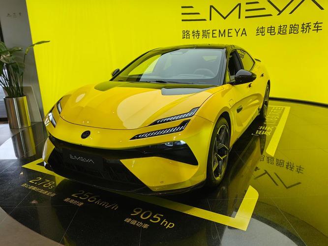 【路特斯电动车,路特斯电动车是哪个国家的品牌】