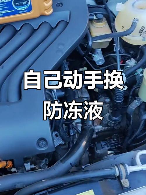 换一次冷却液多少钱(防冻液怎么更换视频)