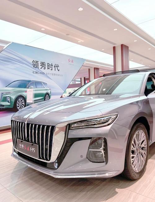 红旗二十万左右的车/红旗二十万左右的车型