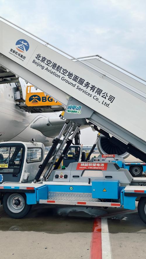 机场专车接送平台,机场专车接送平台有哪些