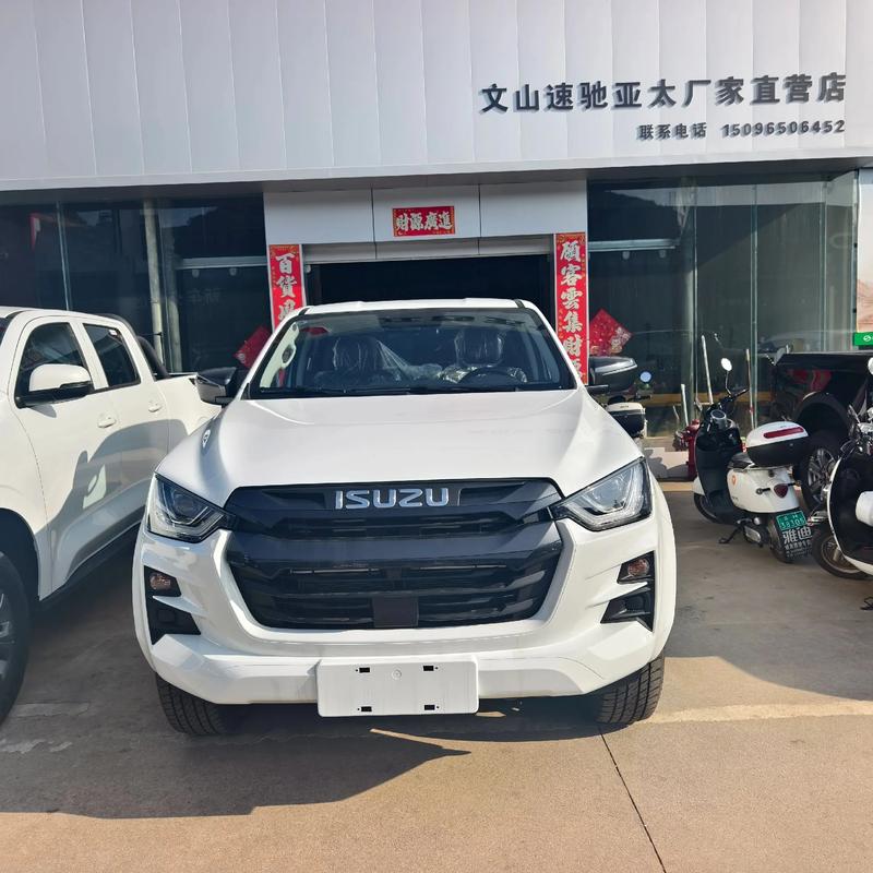 五十铃瑞迈参数配置,五十铃 瑞迈