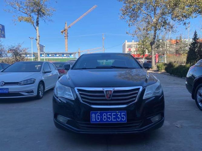 荣威e950二手车价格/荣威e950二手车价格及图片