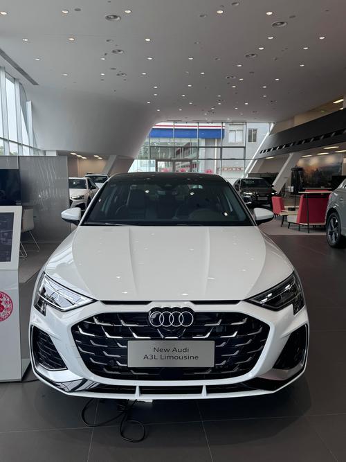 国产奥迪a3(国产奥迪A3L)