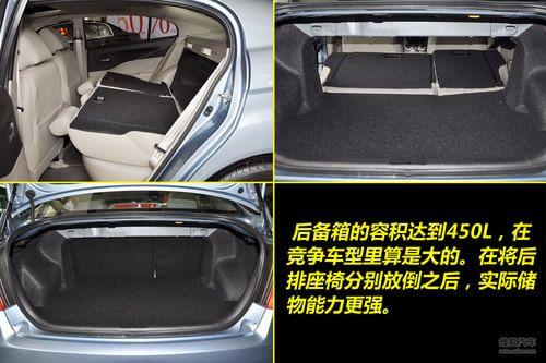 奔腾b50车,奔腾b50车架号在哪个位置