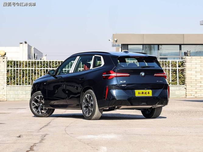 最新款宝马x3报价/新款宝马x3最新报价