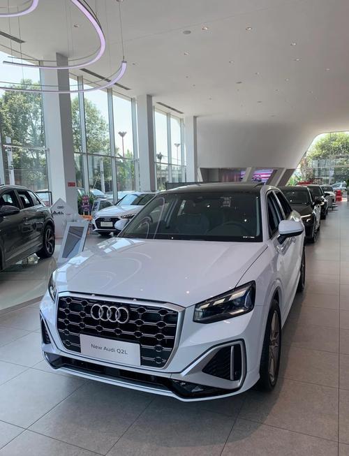 奥迪q2的价格是多少,奥迪q2的价钱