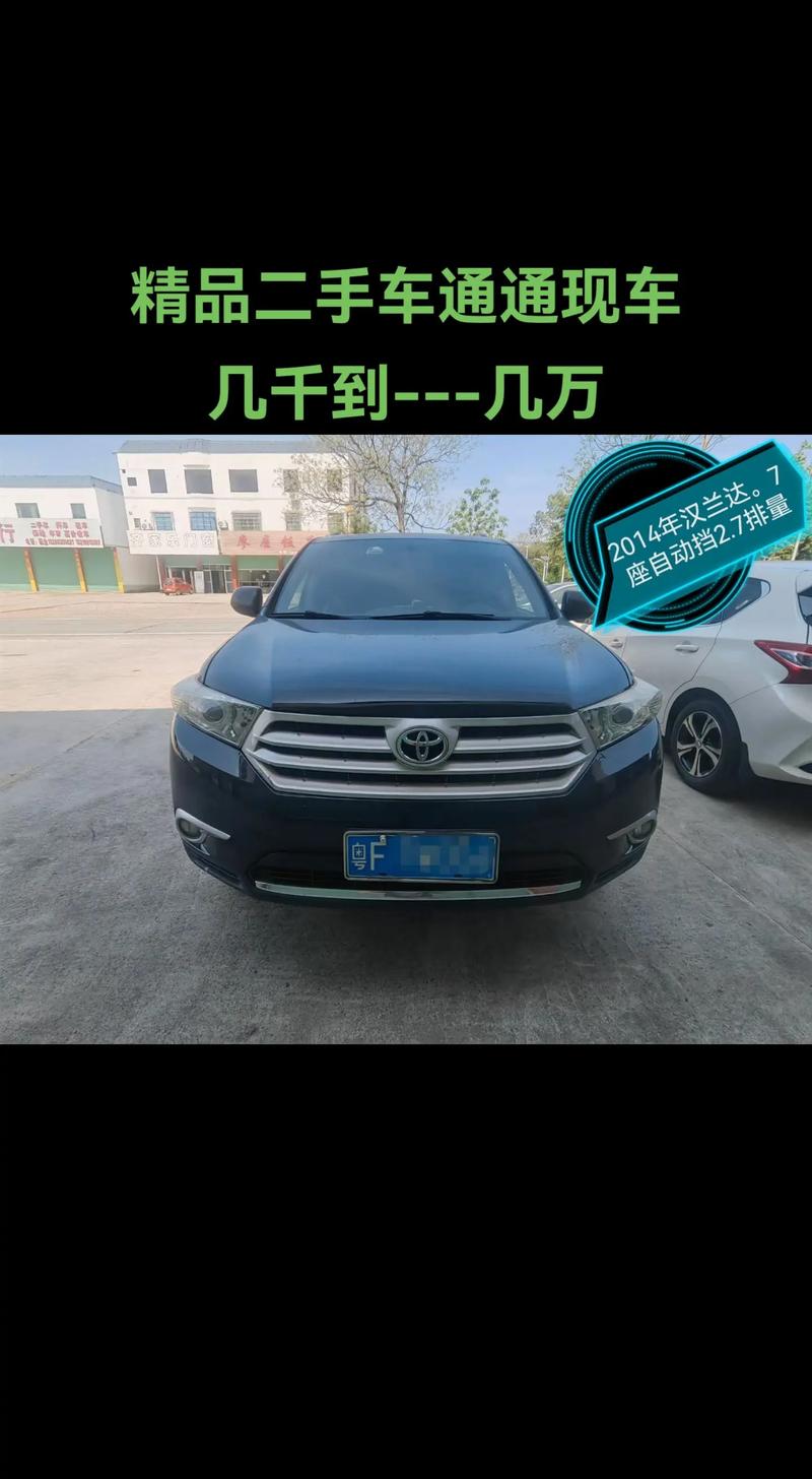 无锡个人急售二手车(无锡个人急售二手车信息)