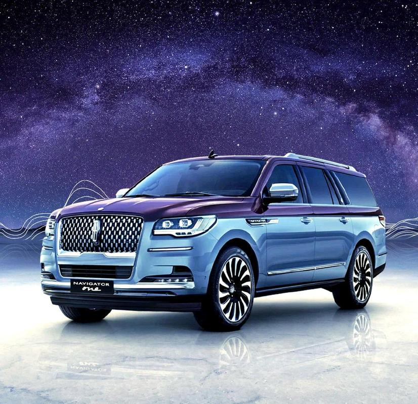 林肯领航员,林肯领航员多少钱