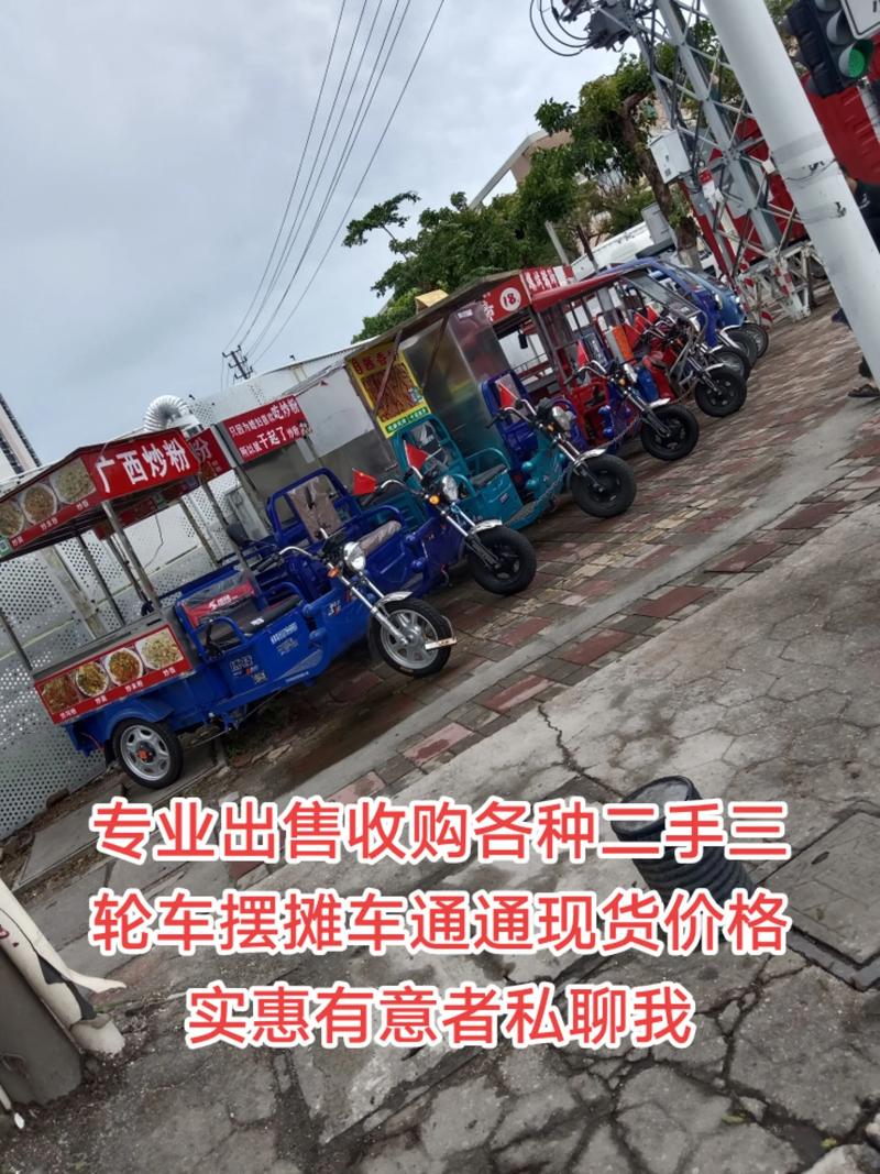 烟台二手车交易市场赶集网,烟台赶集网个人二手车市场