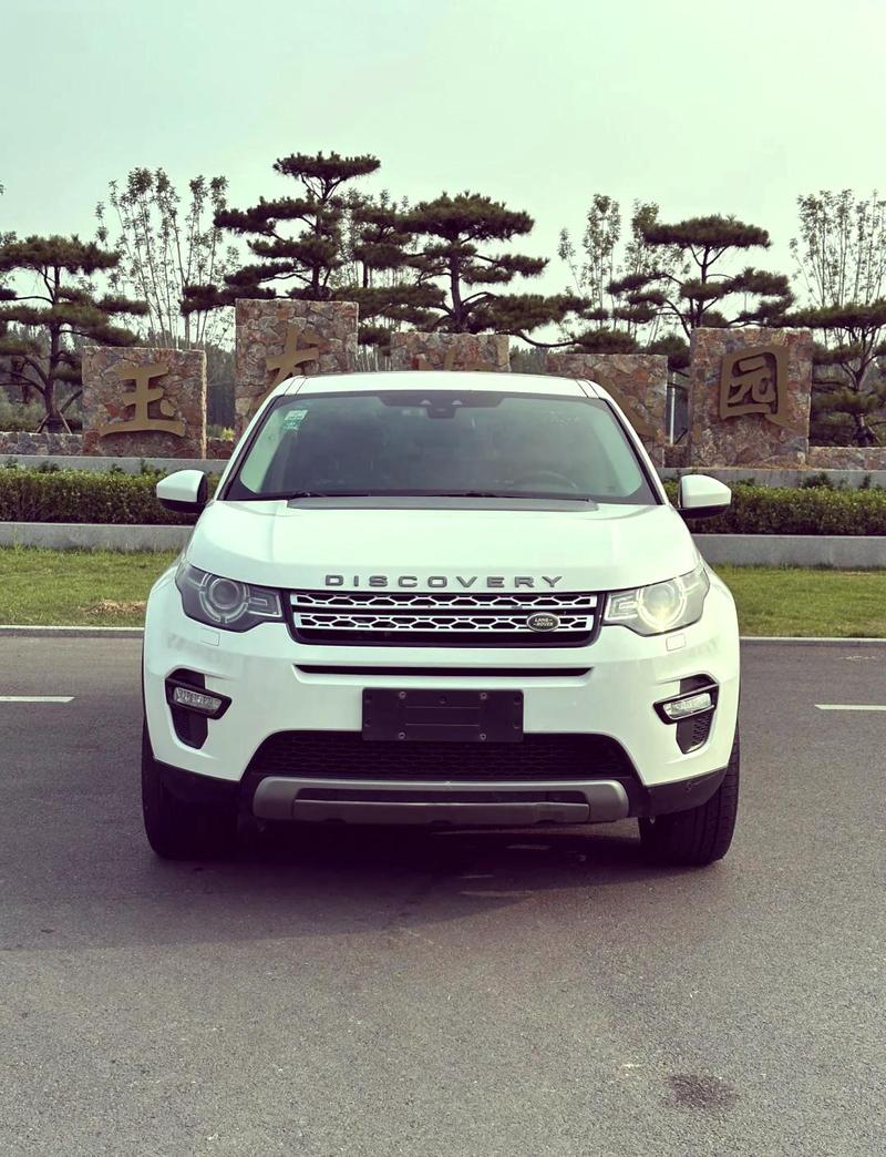 路虎发现神行者汽车之家(路虎发现神行者图片)