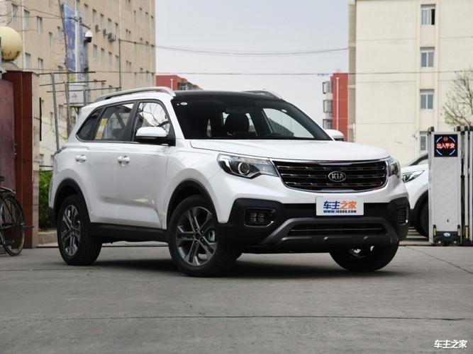 石家庄汽车之家(石家庄汽车之家报价)