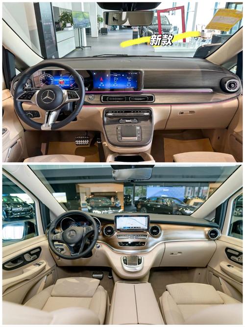 福建奔驰商务车七座/福建奔驰商务车七座座椅调节