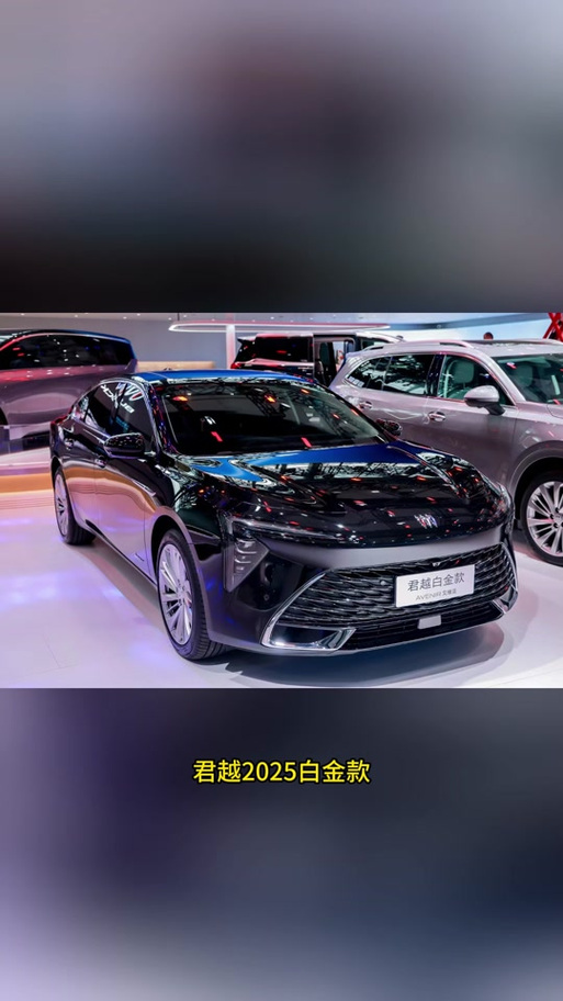 益阳车展2025(益阳车展时间)