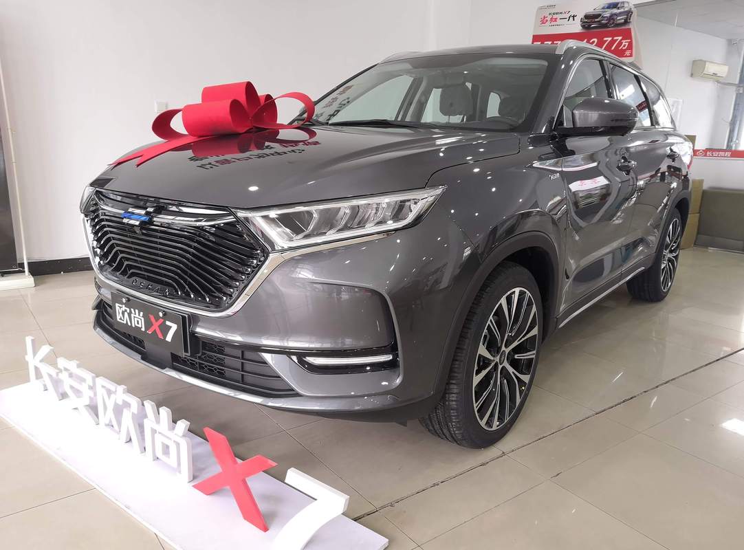 长安h7报价及图片(长安suvx7报价及图片)