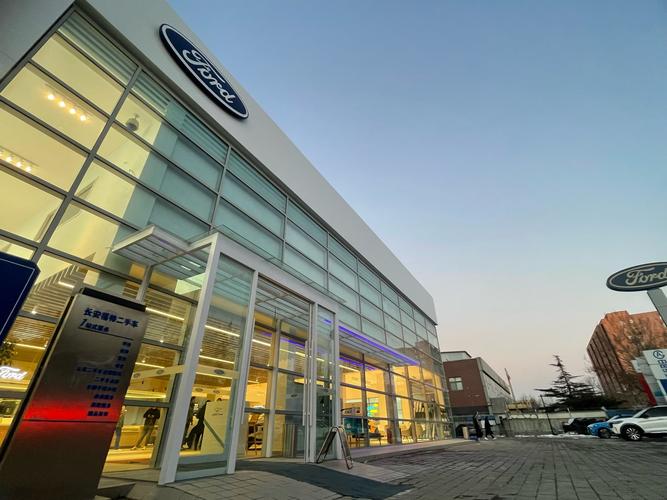 沈阳福特4s店 沈阳福特4s店最厉害三个地方