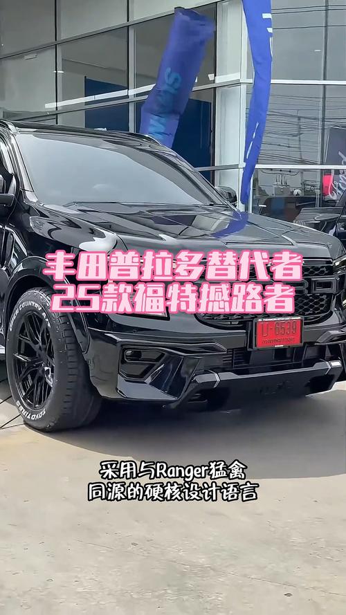 撼路者为什么没人买,撼路者为什么这么贵