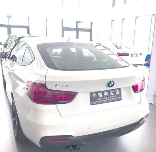 宝马3系gt是什么意思/宝马3 系gt
