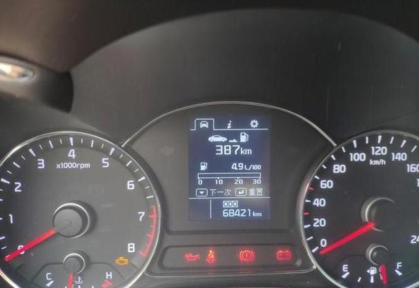 起亚kx3油耗 起亚kx3 油耗