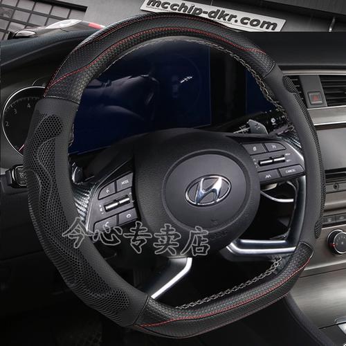小车方向盘套子 轿车方向盘套子