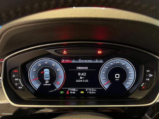 奥迪a8论坛油耗(奥迪a8的油耗)