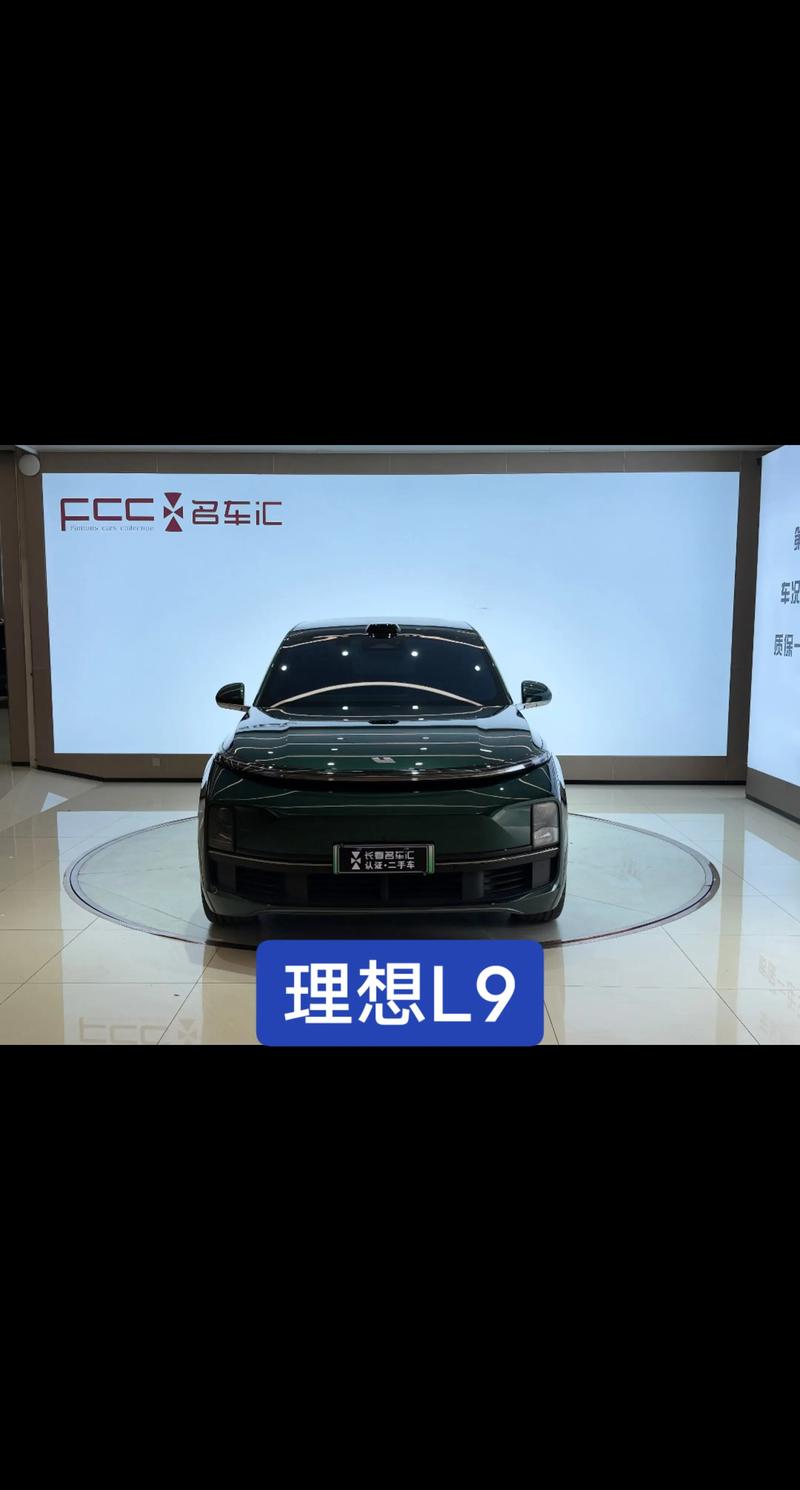 理想9油电混合价格 理想油电混合动力汽车价格 新闻