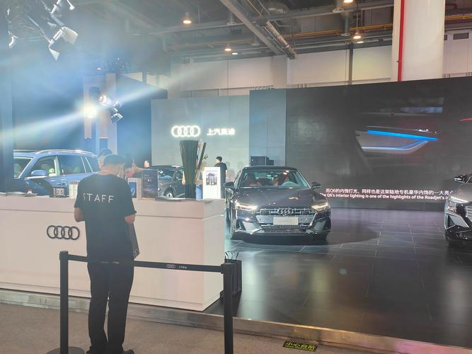 奥迪车a8一直自动,奥迪车a8一直自动锁车