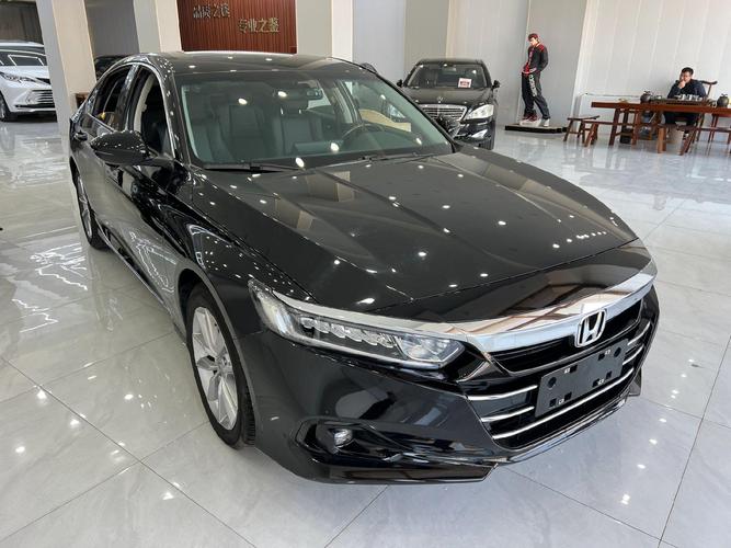 雅阁260报价及图片 雅阁260价格