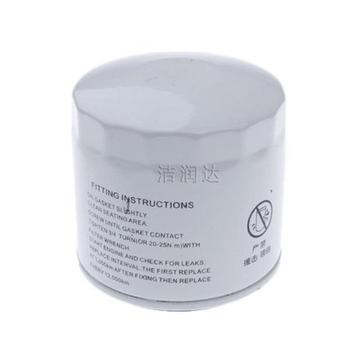 机油滤芯什么牌子好(机油滤芯哪种好)