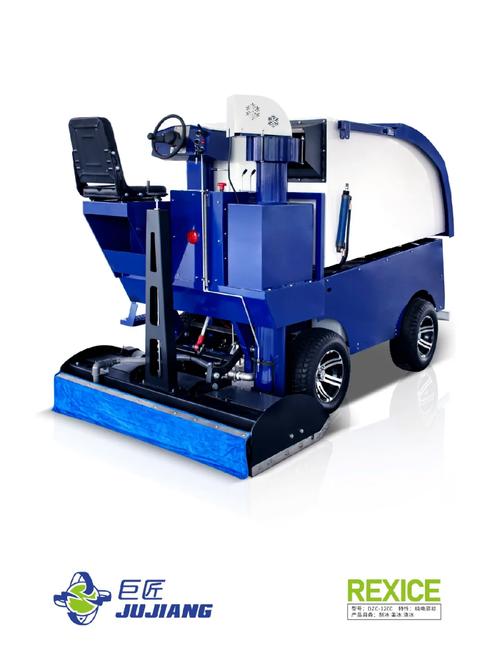 浇冰车多少钱一辆 浇冰车原理
