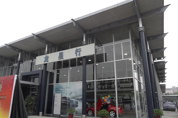 奔驰4s店官网 奔驰4s店官网中国