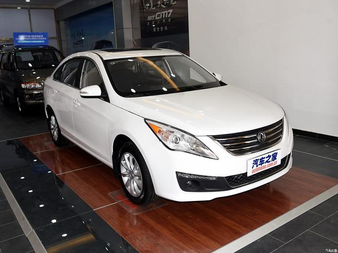 景逸s50电动车(景逸电动汽车价格)