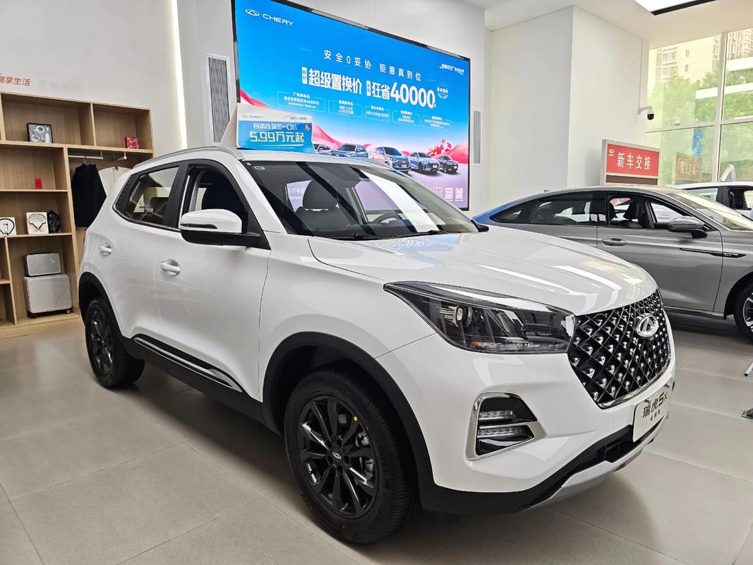 奇瑞越野车型大全图片及报价,奇瑞所有车型图片