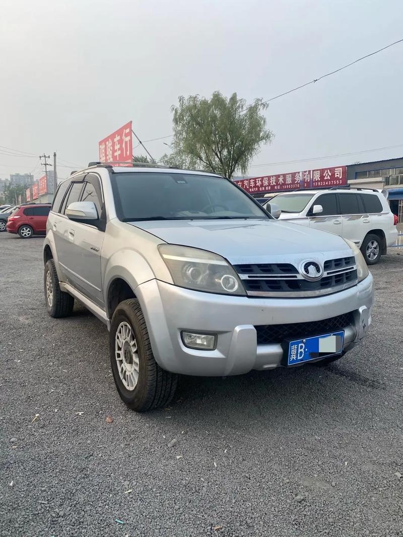 长城h3二手车价格/长城h1二手车报价