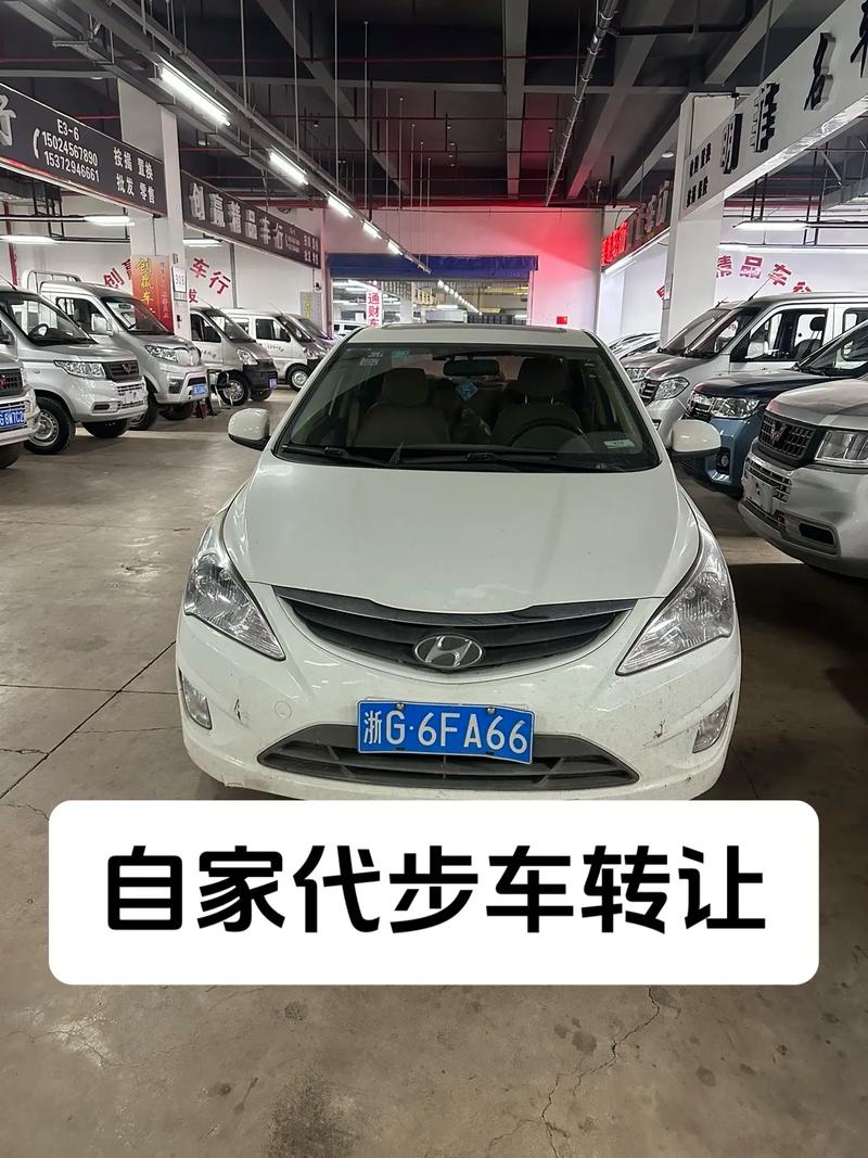 58同城登录二手车 58同城二手车东莞