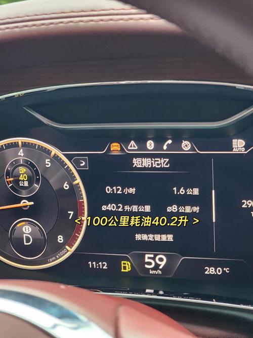 100公里油耗多少钱(15t100公里油耗多少钱)