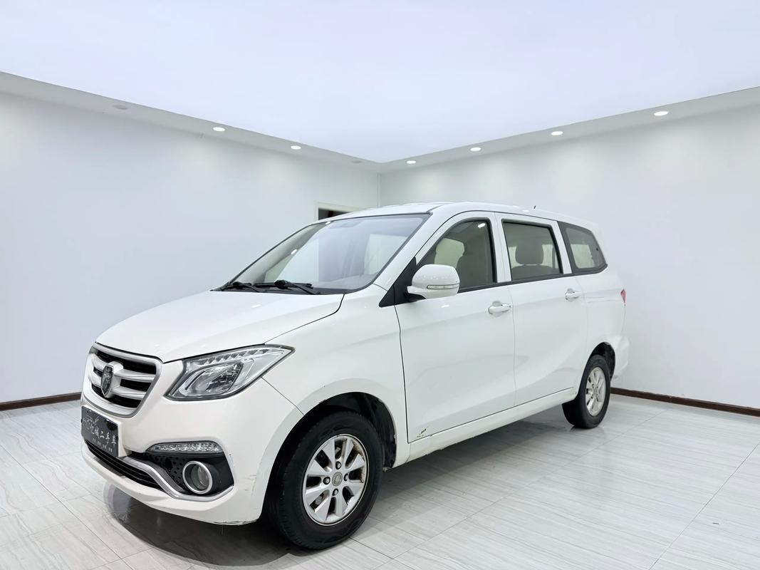 北京福田伽途(北京福田伽途4s店在哪)