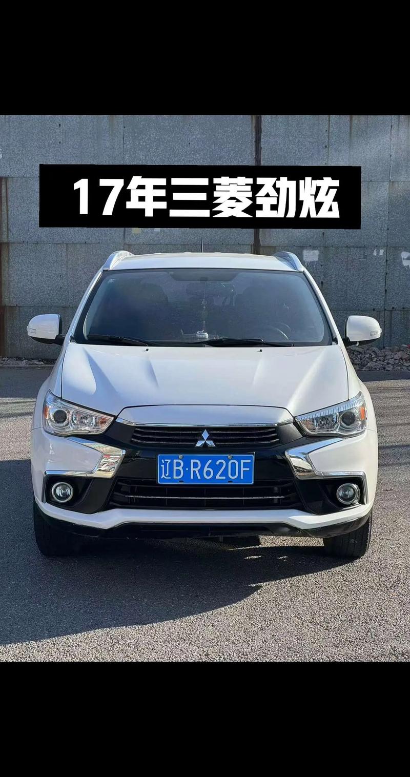 广汽三菱劲炫2021新款报价,广汽三菱劲炫汽车之家