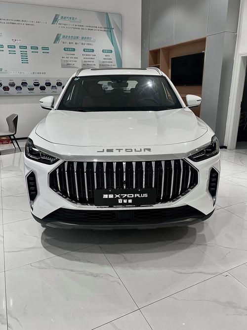 捷途x70七座报价及图片,捷途x70plus6座报价