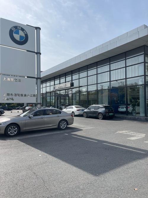 【附近宝马4s店地址查询,附近宝马4s店地址查询宝】
