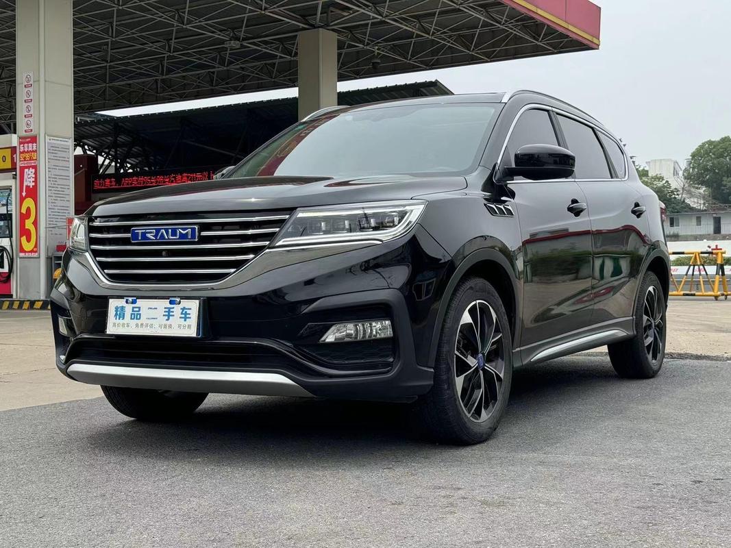 君马汽车厂家最新消息(君马汽车2020最新报道)