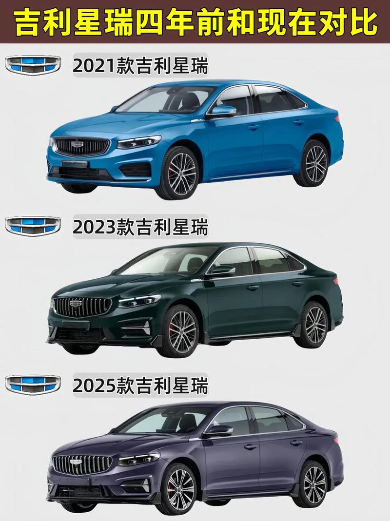 东风汽车跟吉利哪个好,东风好还是吉利好