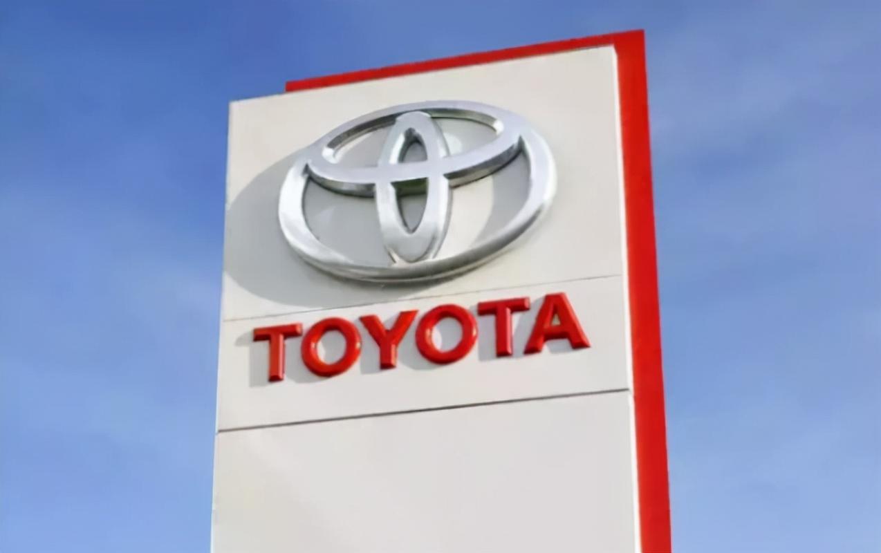 丰田标志怎么画,丰田标志怎么写