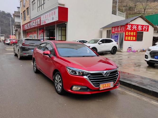 北京汽车绅宝d50,北京汽车绅宝d50怎么样