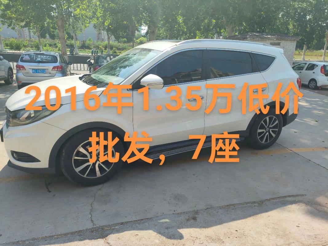 东风风光580售后电话/东风风光580售后服务中心