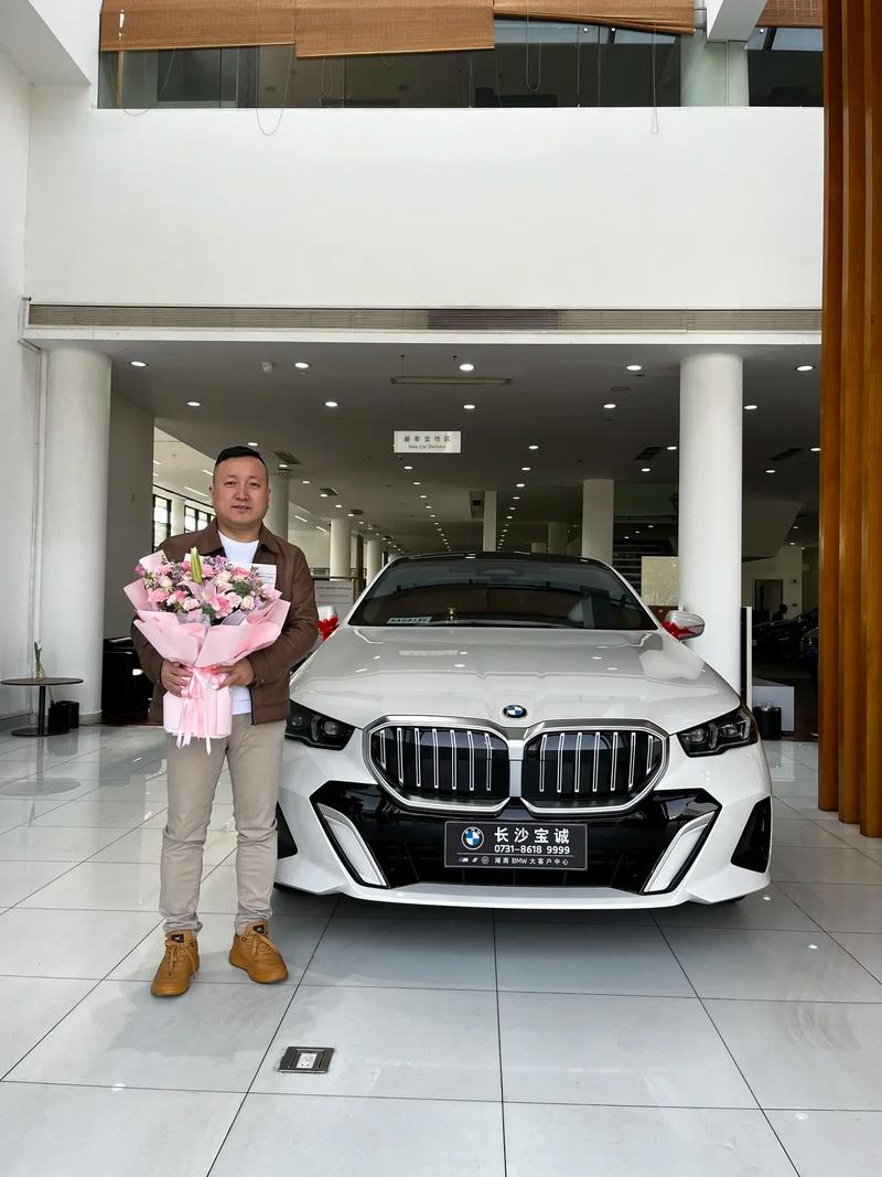 宝诚宝马4s店电话 长沙宝诚宝马4s店电话