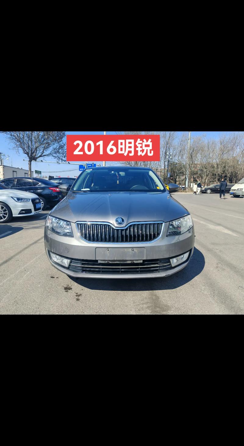 斯柯达明锐性价比高吗/斯柯达明锐性价比高吗