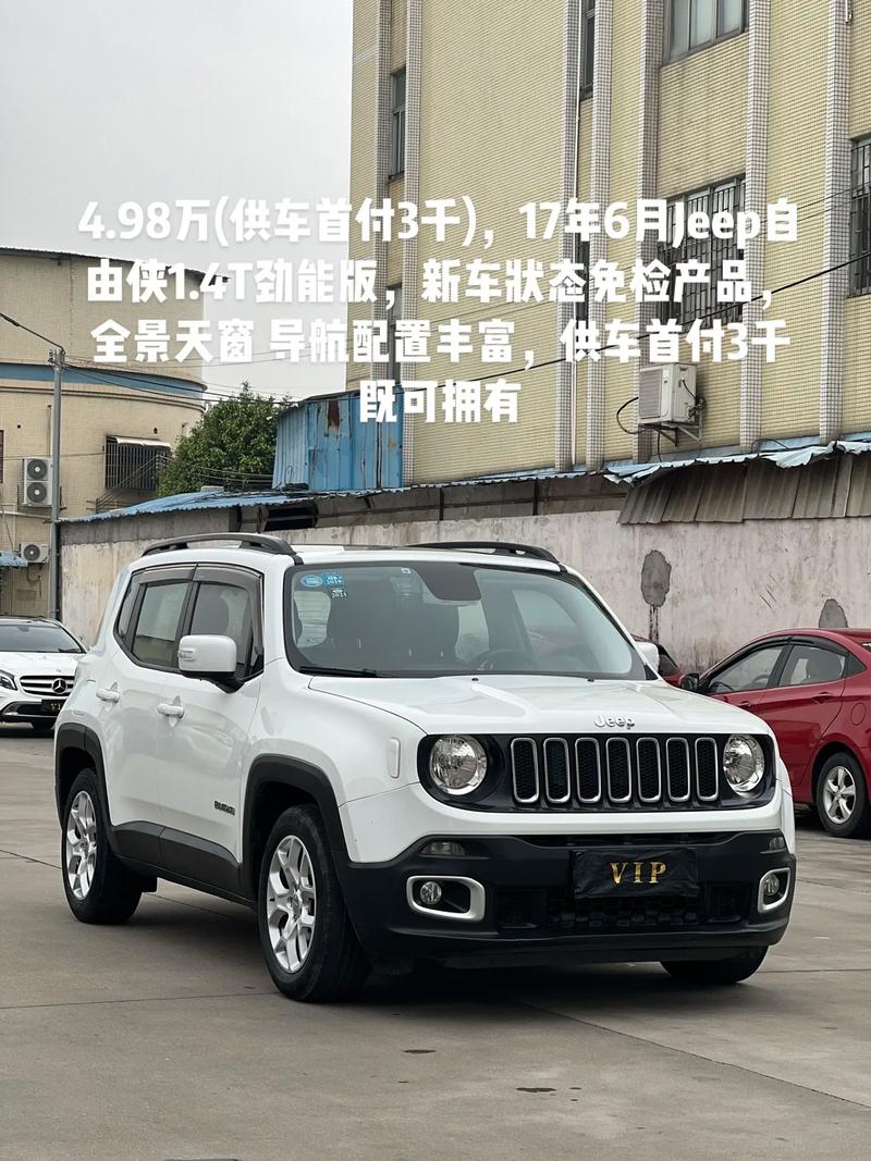 女士小jeep车图片,女士小型jeep报价及图片