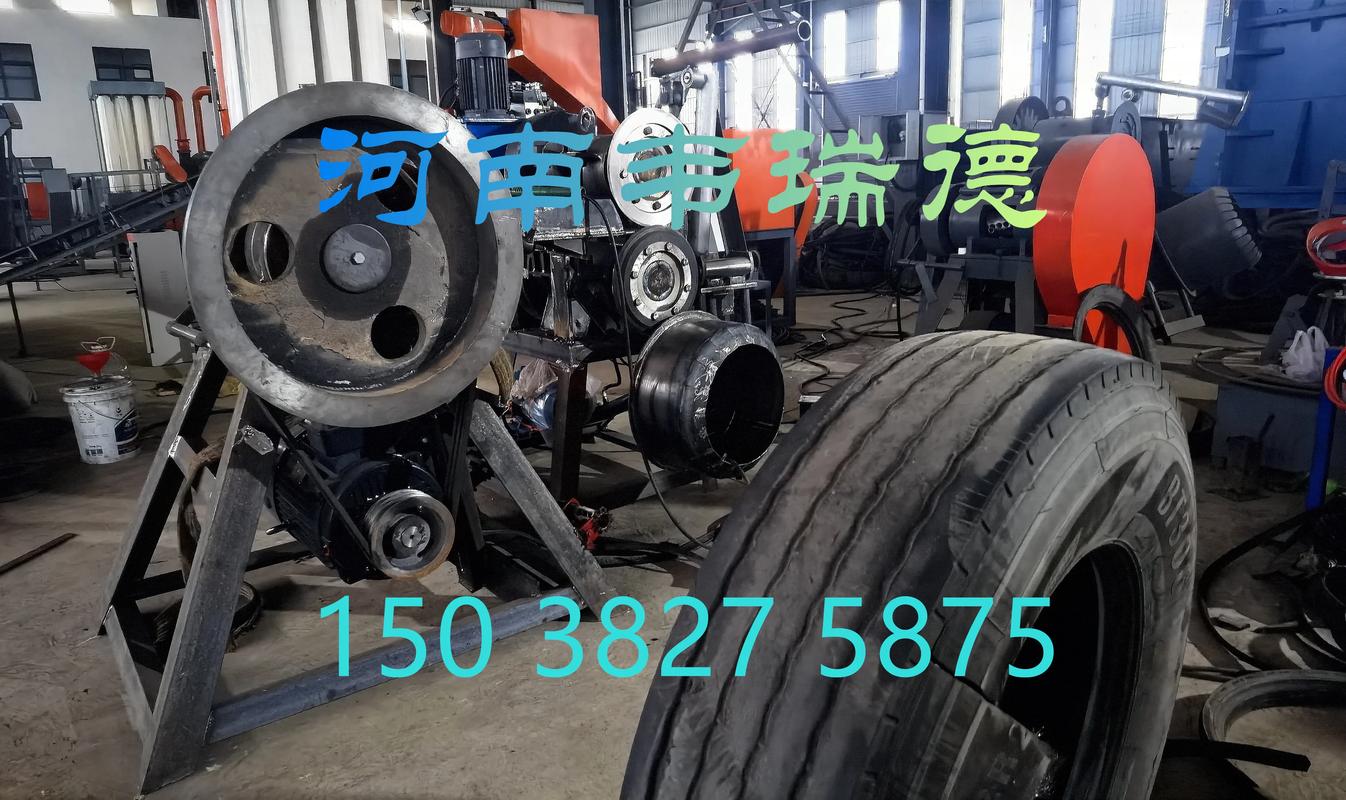 废旧轮胎粉碎生产设备大概多少钱(废旧轮胎粉碎设备价格)